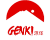 GARI PINK – GỪNG HỒNG – Genki Japan House
